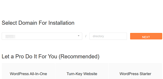 HostGator select domain name