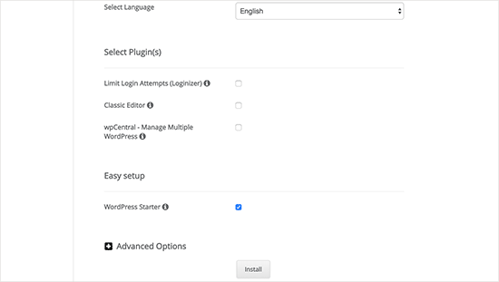 Softaculous optional settings